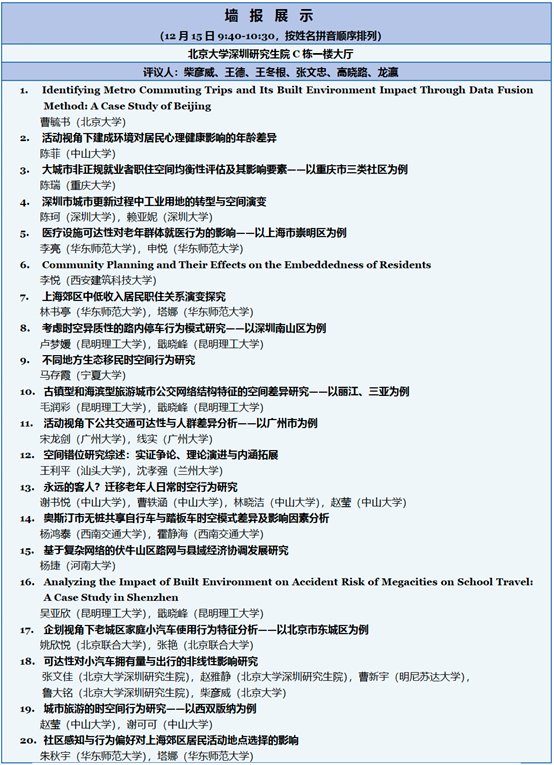 1576154719563214.png image.png