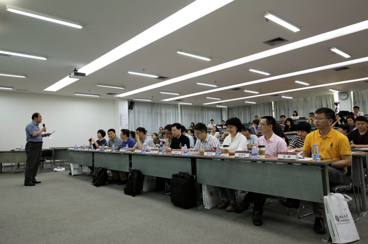 1540786914746472.png 图片40.png
