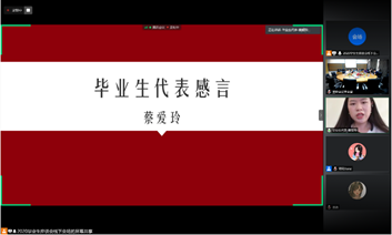 1594653757693305.png image.png