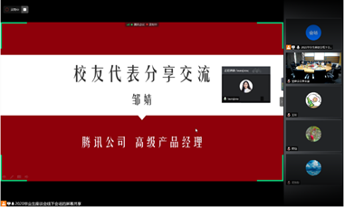 1594654020895883.png image.png
