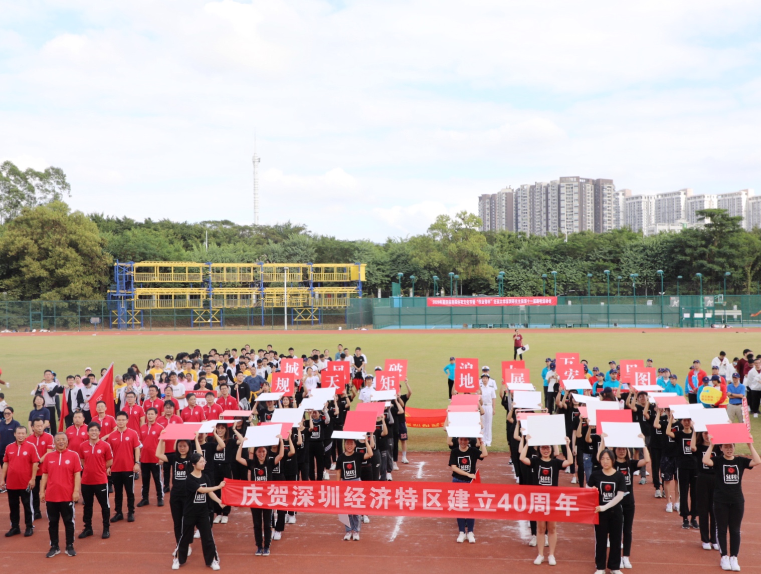 1606376178121415.jpg 方阵.jpg