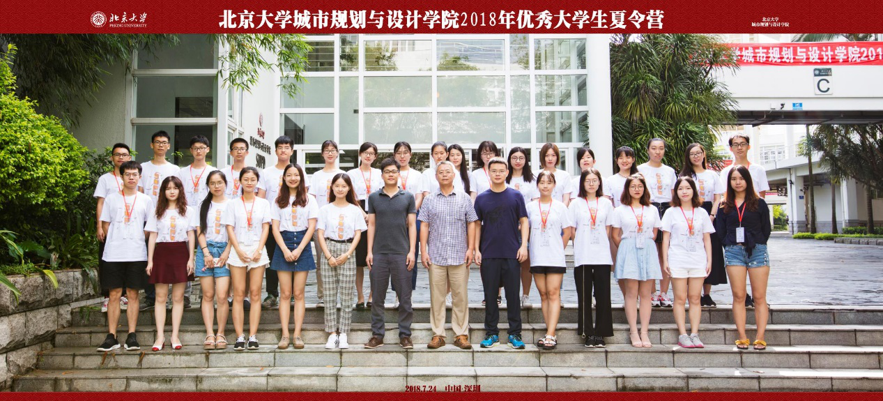 1540785885138067.png 图片37.png