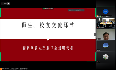 1594654035985390.png image.png