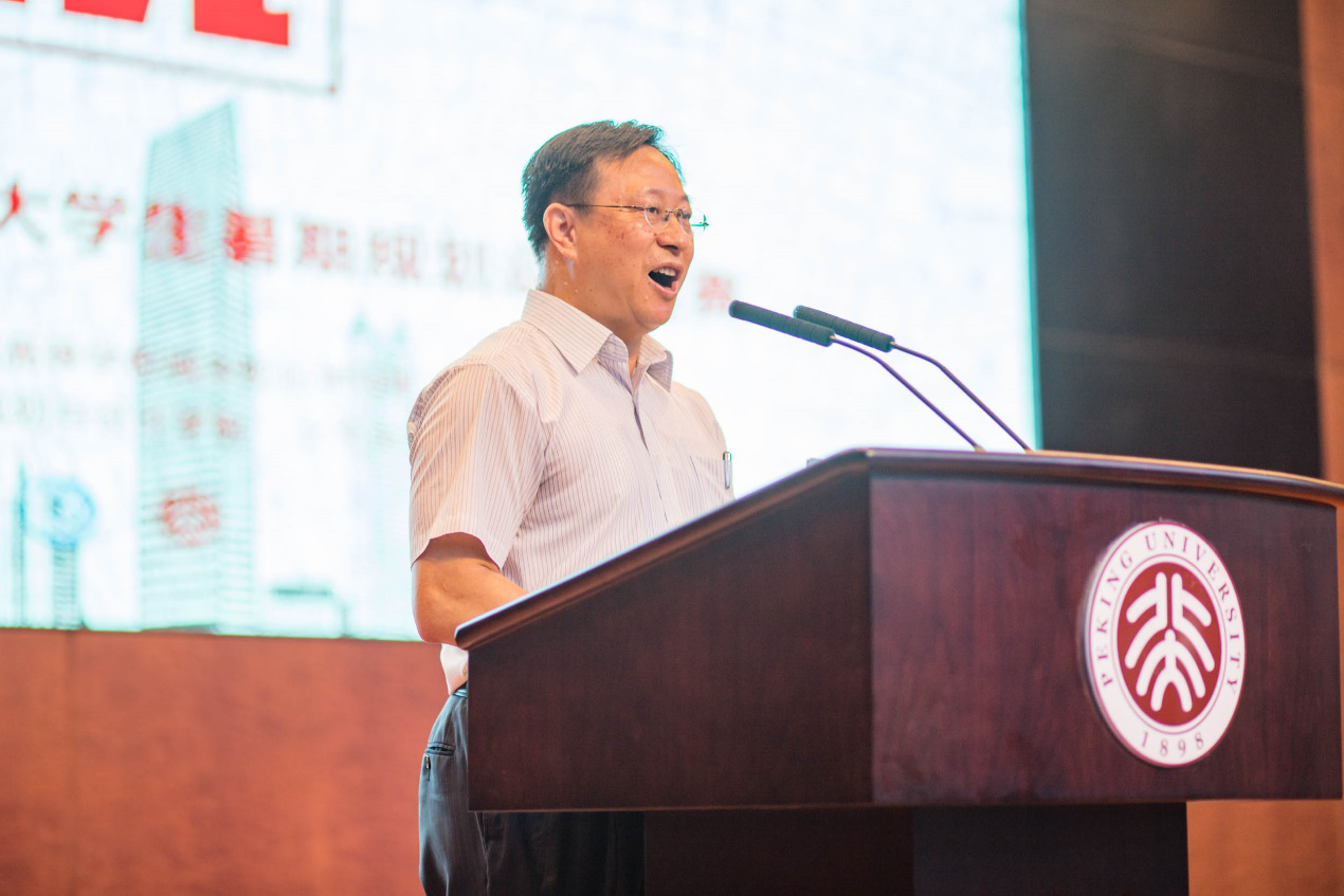 1540787077332979.png 图片44.png