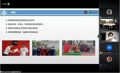 1594653781361476.png image.png
